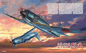 日本陸海軍の試作/計画戦闘機 | 本吉 隆, 野原 茂, 松田 孝宏